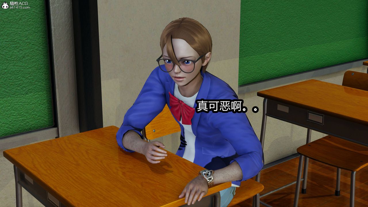 [3D]凤陨第11话