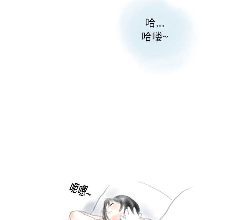 情事物语Original第30话