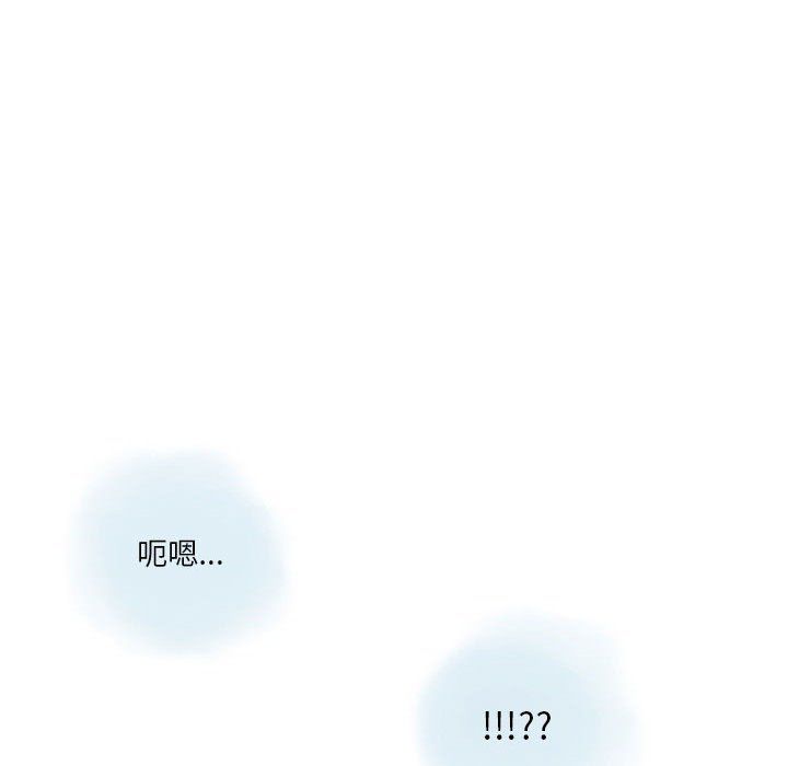 情事物语Original第30话