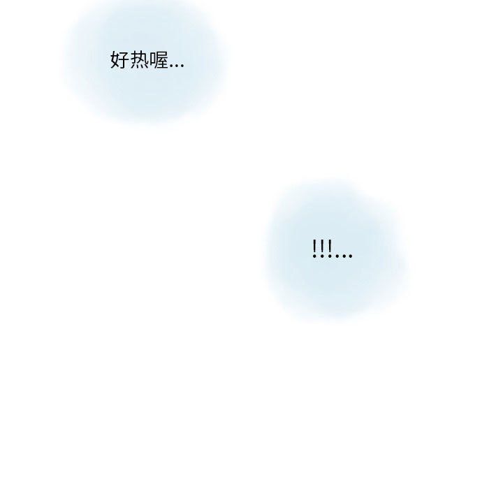 情事物语Original第30话