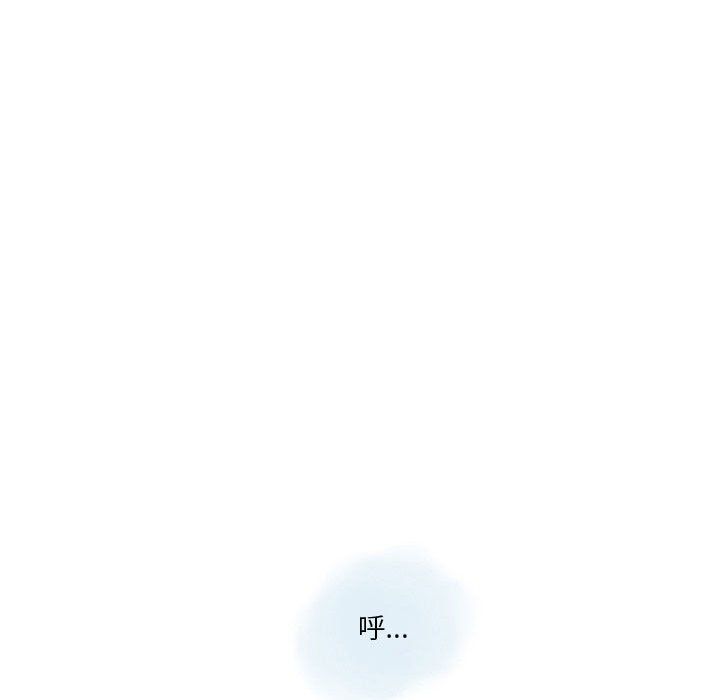 情事物語Original第30話