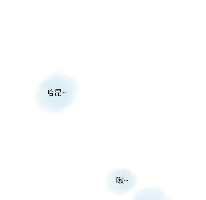 情事物语Original第30话