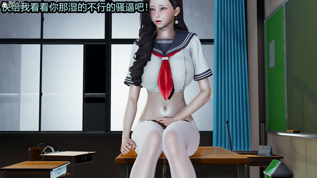 [3D]凤陨第11话