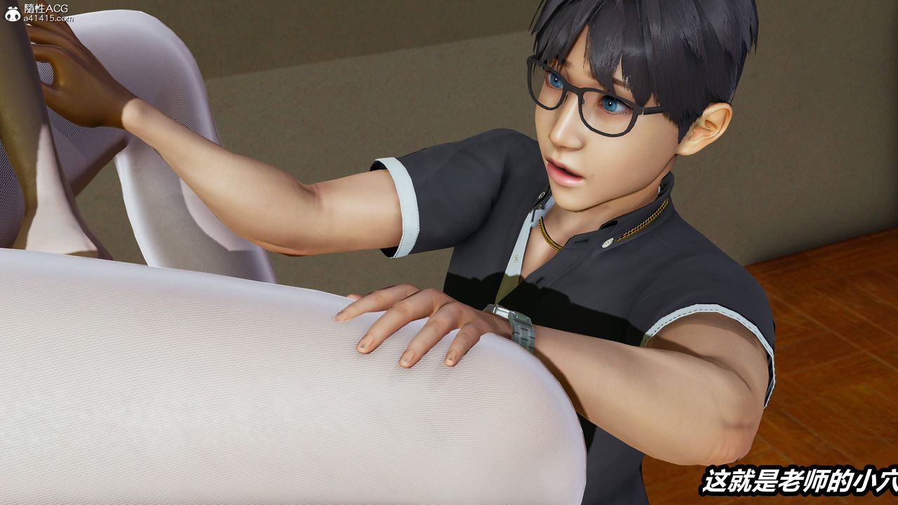 [3D]鳳隕第11話