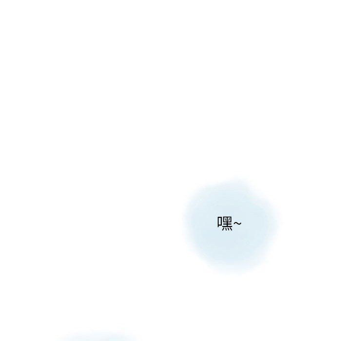 情事物語Original第30話