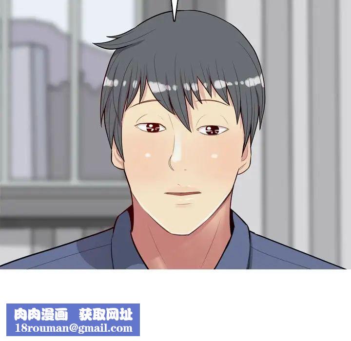 戀愛前奏曲：歸來第21話