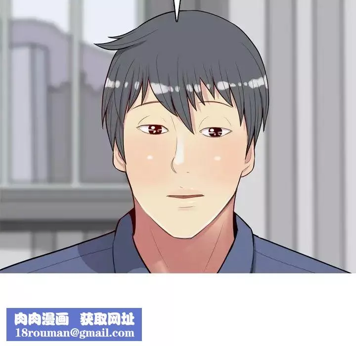 戀愛前奏曲：歸來第21話