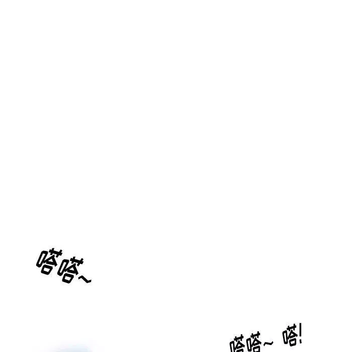 情事物語Original第31話