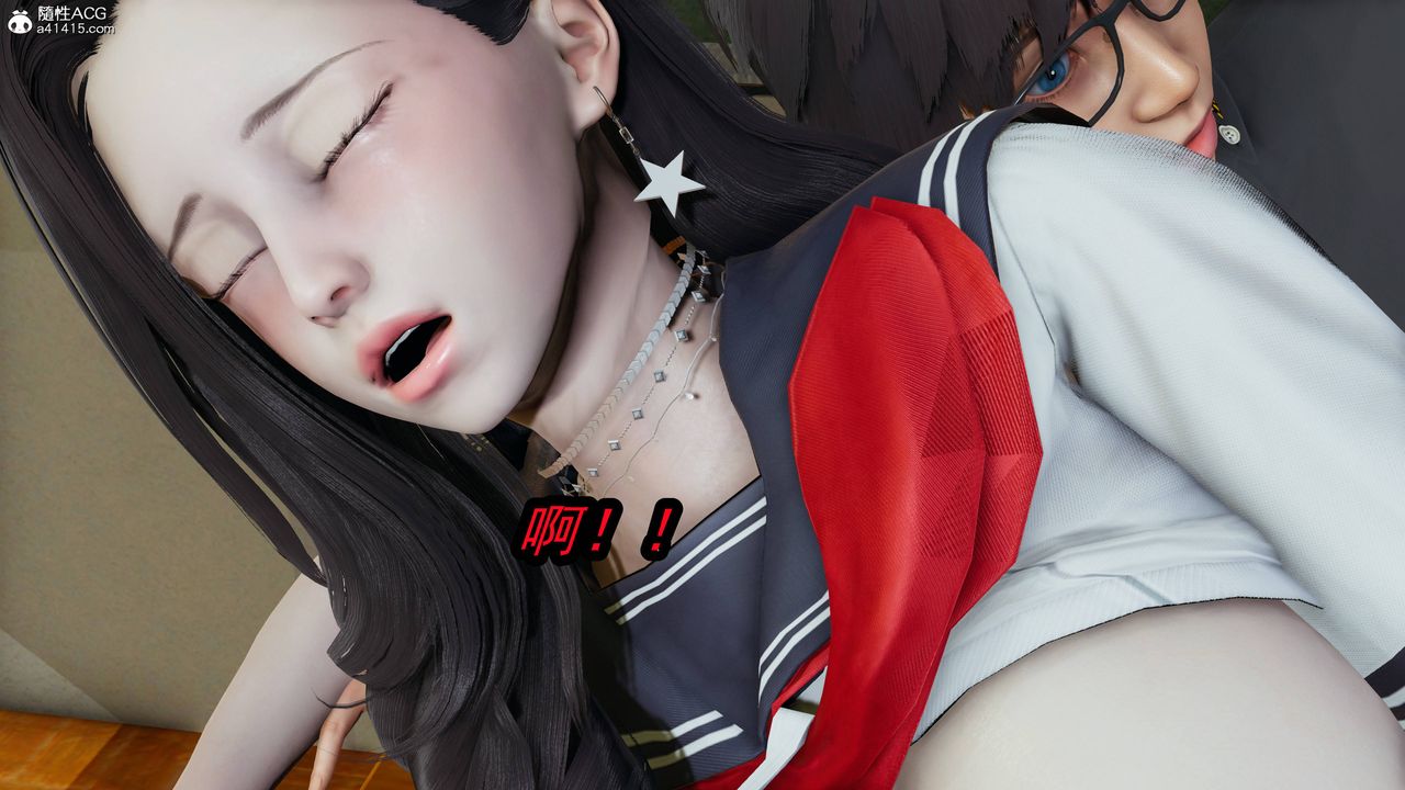 [3D]凤陨第12话
