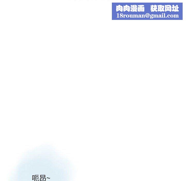 情事物語Original第31話