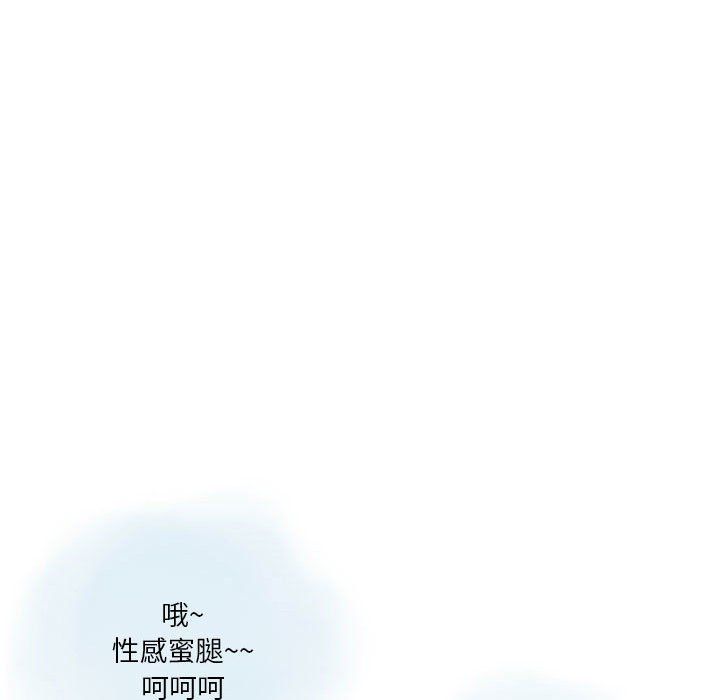 情事物語Original第31話