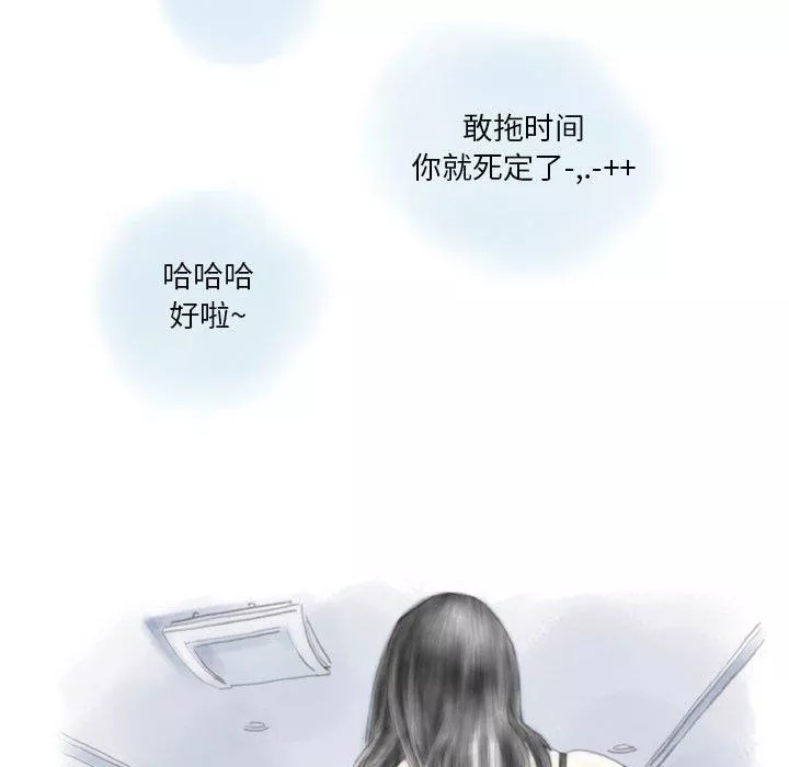 情事物語Original第31話