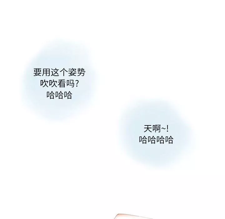 情事物語Original第31話