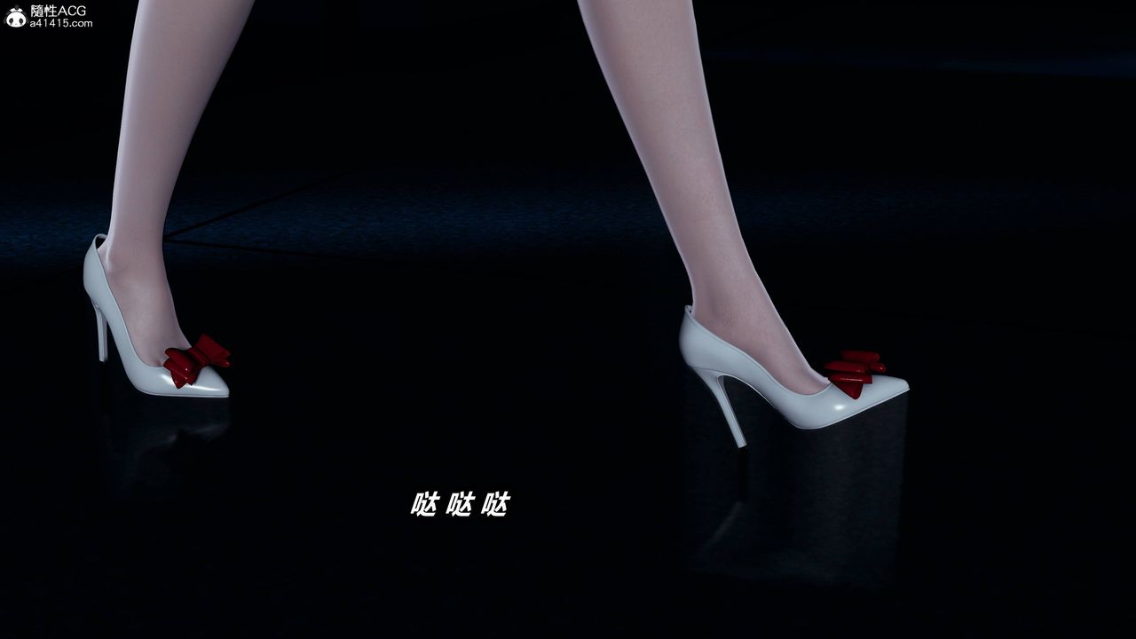 [3D]凤陨第13话