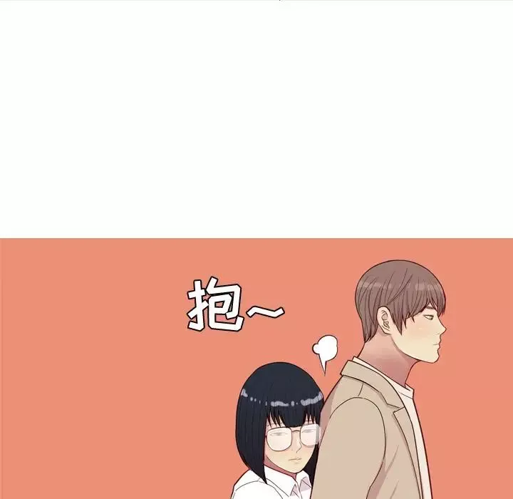 戀愛前奏曲：歸來第22話