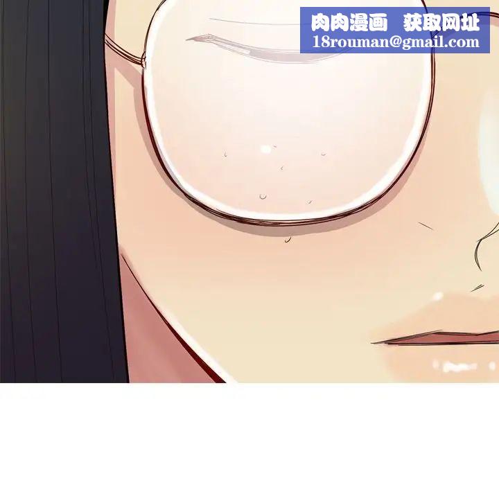 戀愛前奏曲：歸來第22話
