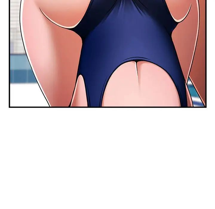 逆袭之路第3话