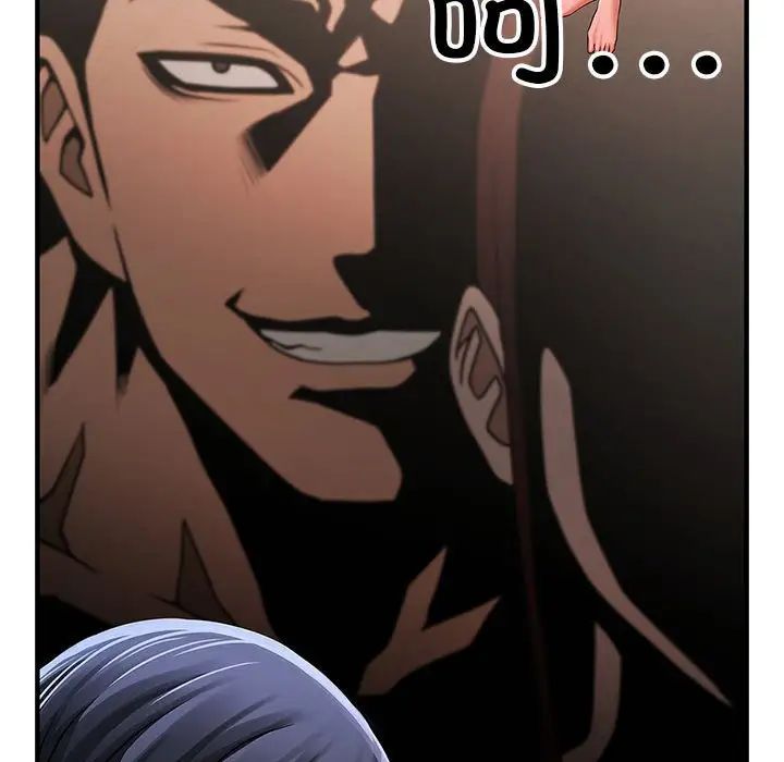 逆袭之路第3话