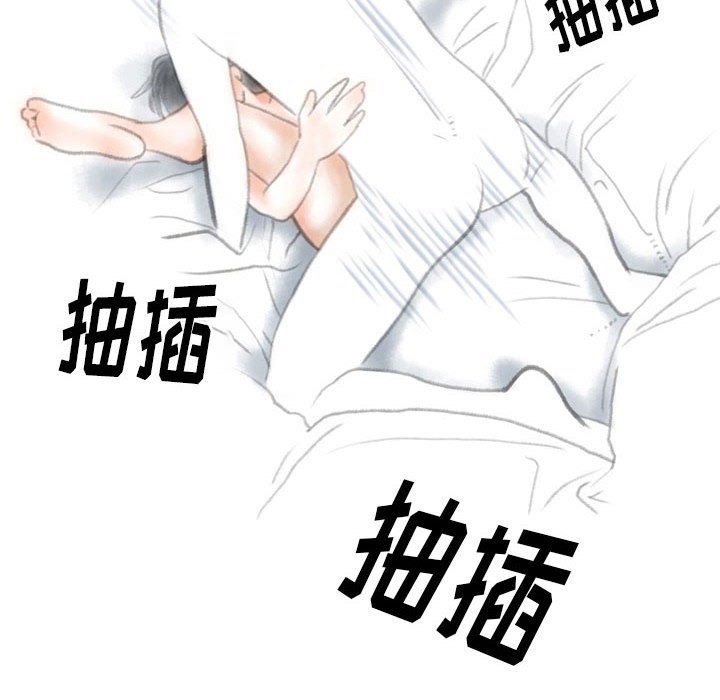 情事物語Original第32話