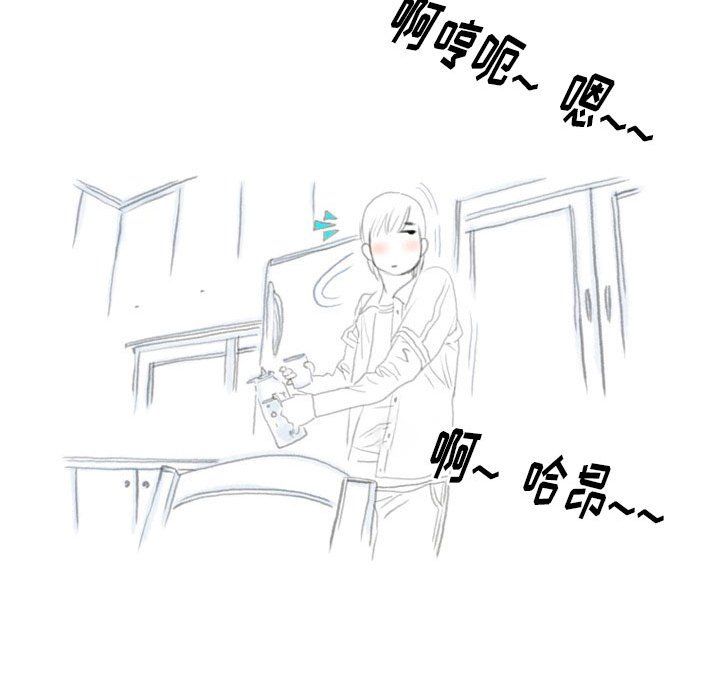 情事物语Original第33话
