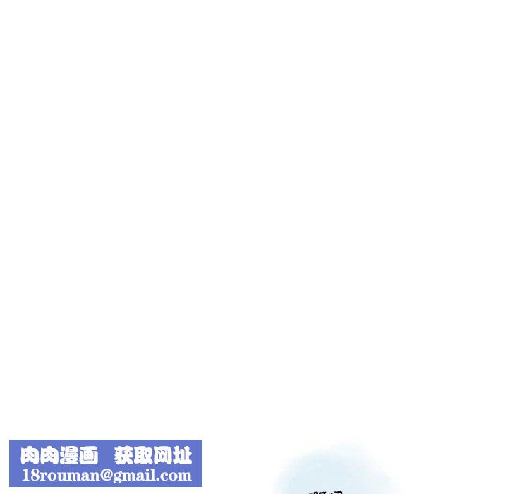 情事物语Original第33话