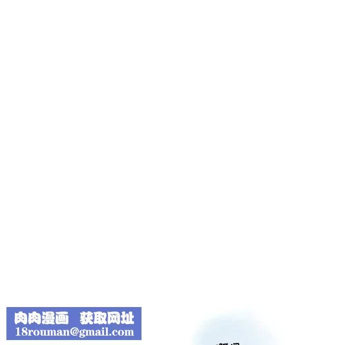 情事物語Original第33話