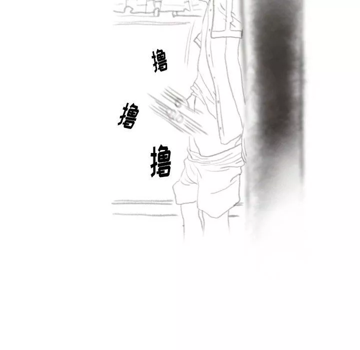 情事物語Original第33話