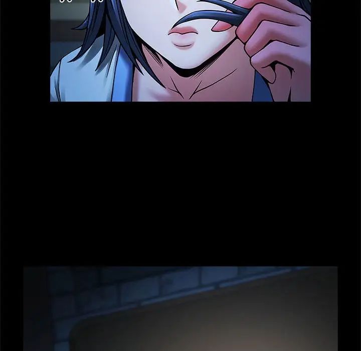 逆袭之路第4话
