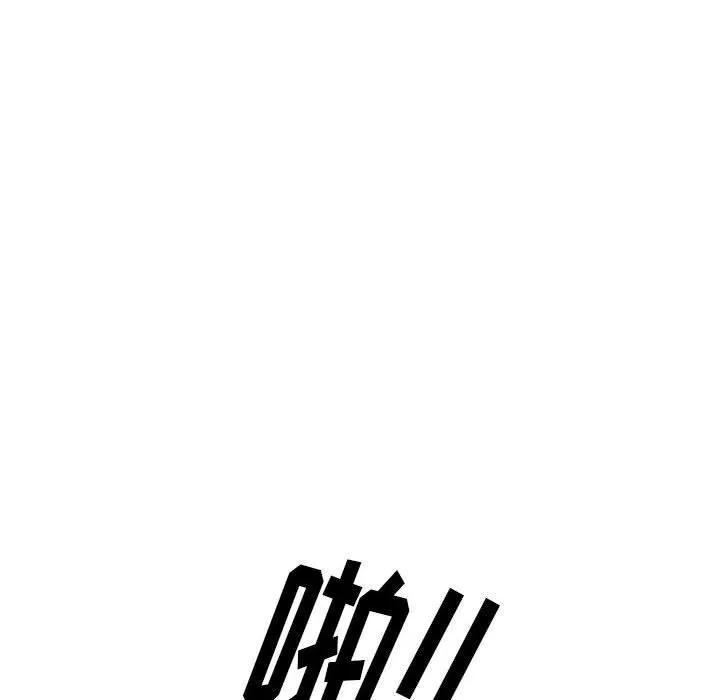 情事物語Original第35話