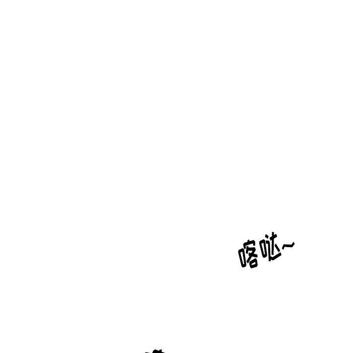 情事物语Original第35话