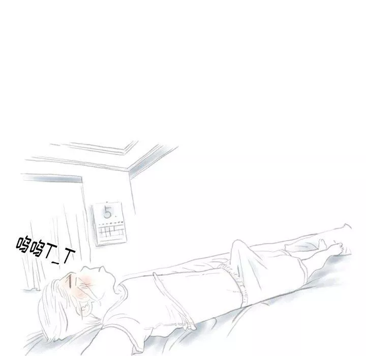 情事物語Original第35話