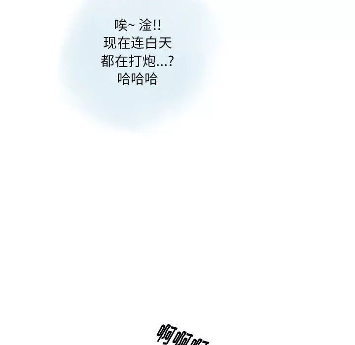 情事物語Original第35話