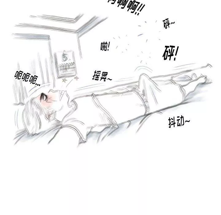 情事物語Original第35話