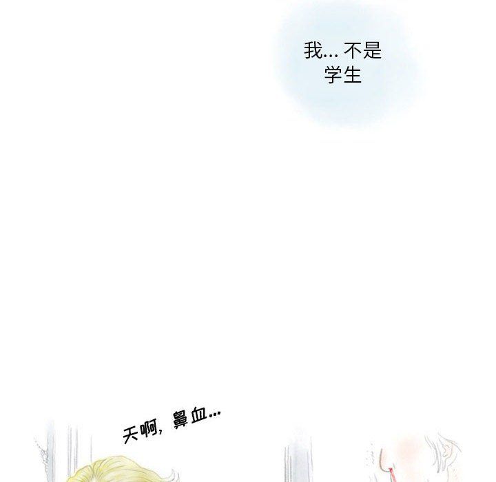 情事物语Original第35话