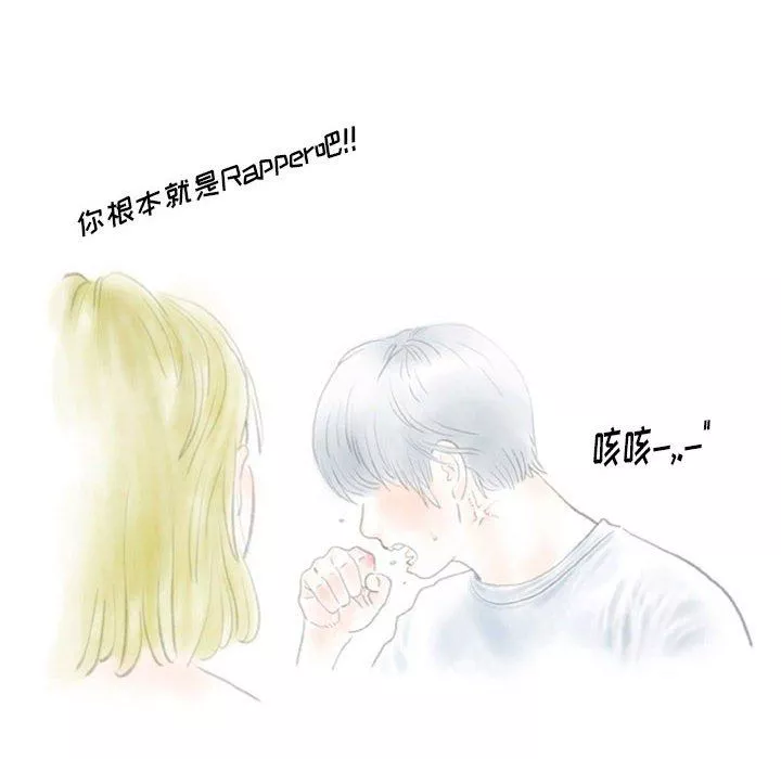 情事物語Original第36話