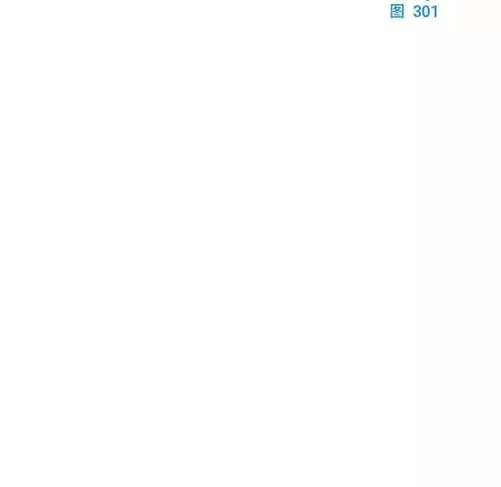 逆袭之路第6話