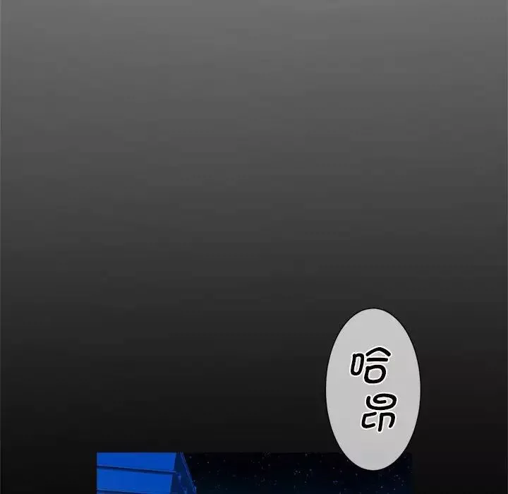 逆袭之路第6話