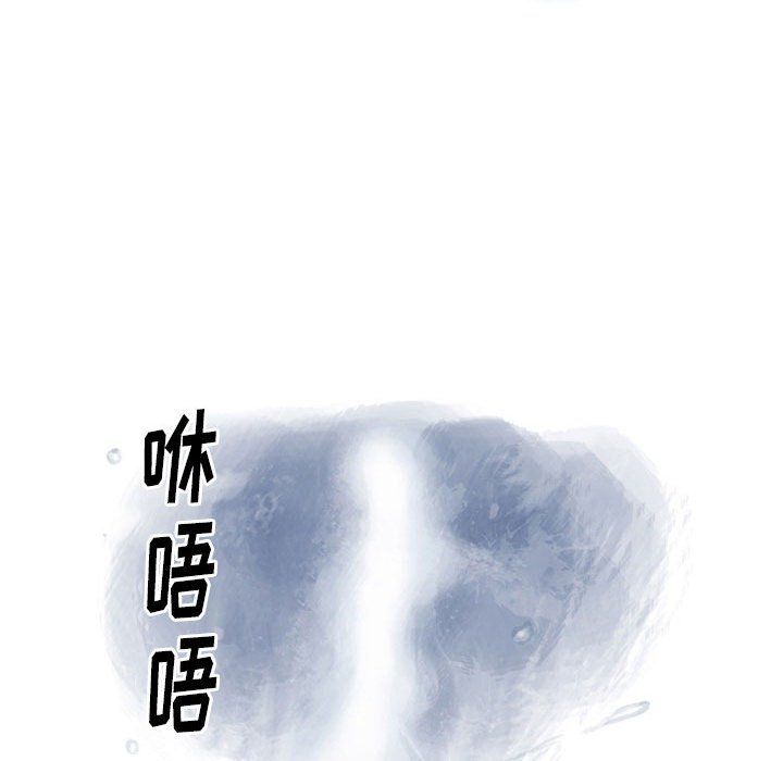 情事物语Original第36话