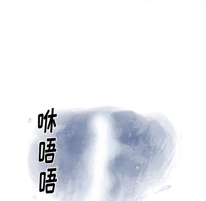 情事物語Original第36話