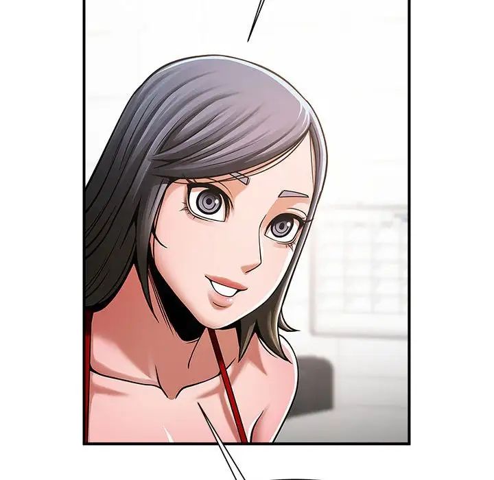 逆袭之路第6話