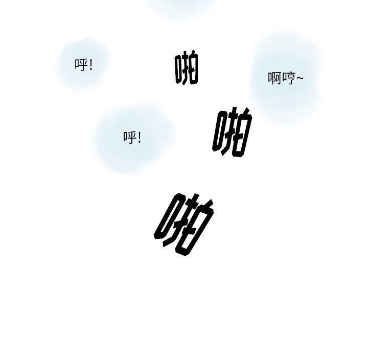 情事物语Original第37话