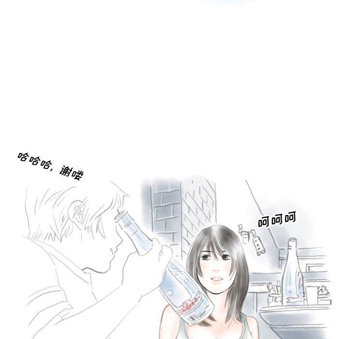 情事物語Original第37話