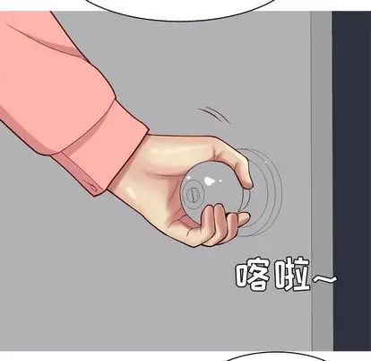 恋爱前奏曲:归来第26话