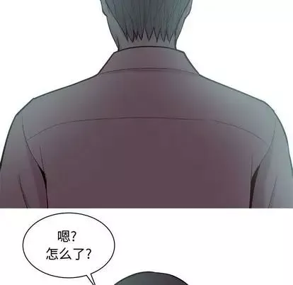 戀愛前奏曲：歸來第26話