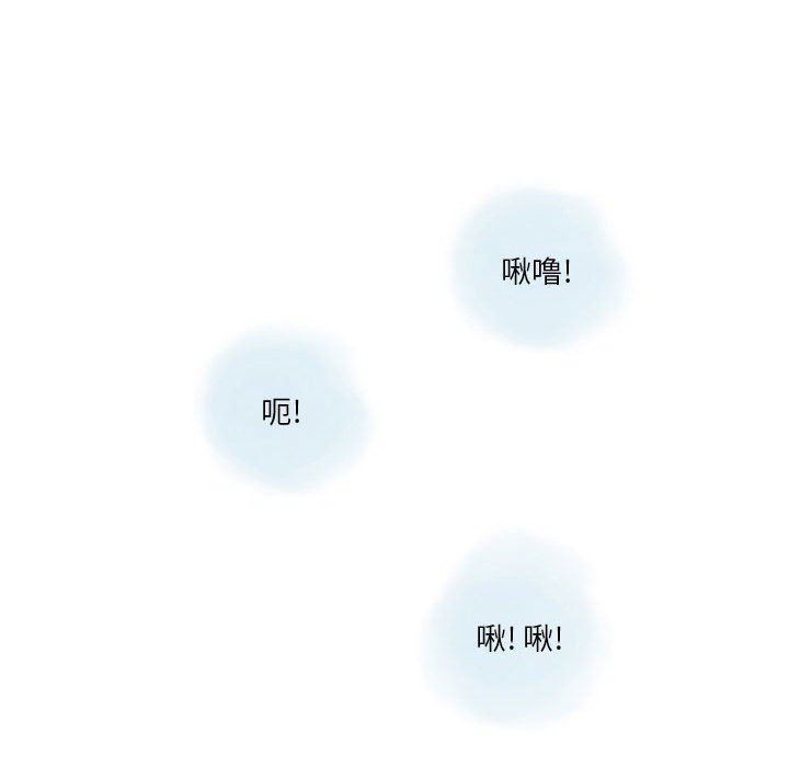 情事物語Original第38話