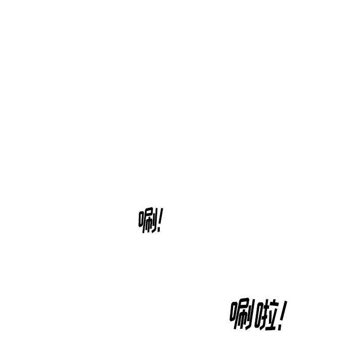 情事物語Original第38話