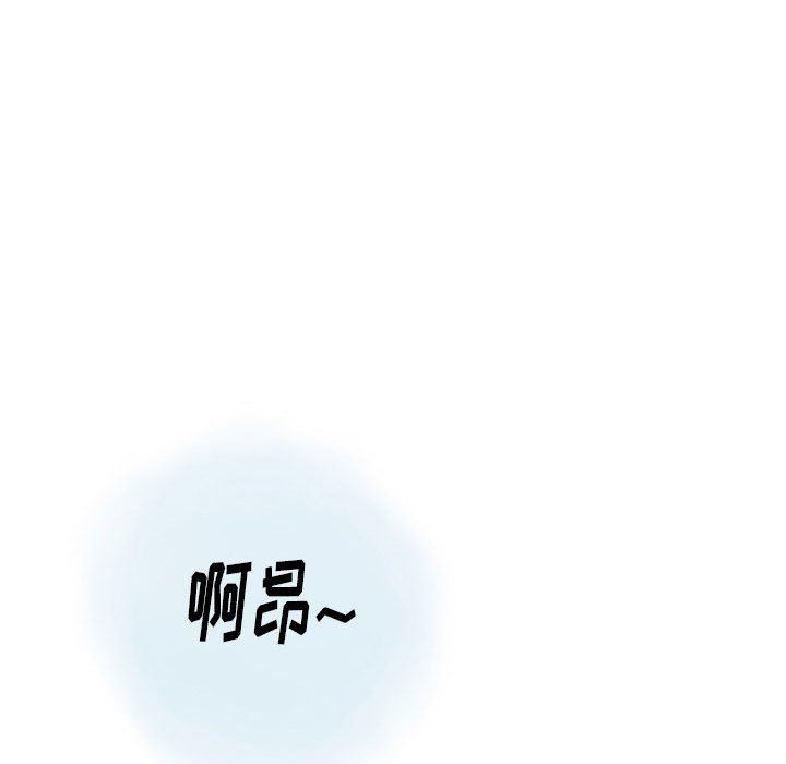 情事物語Original第38話