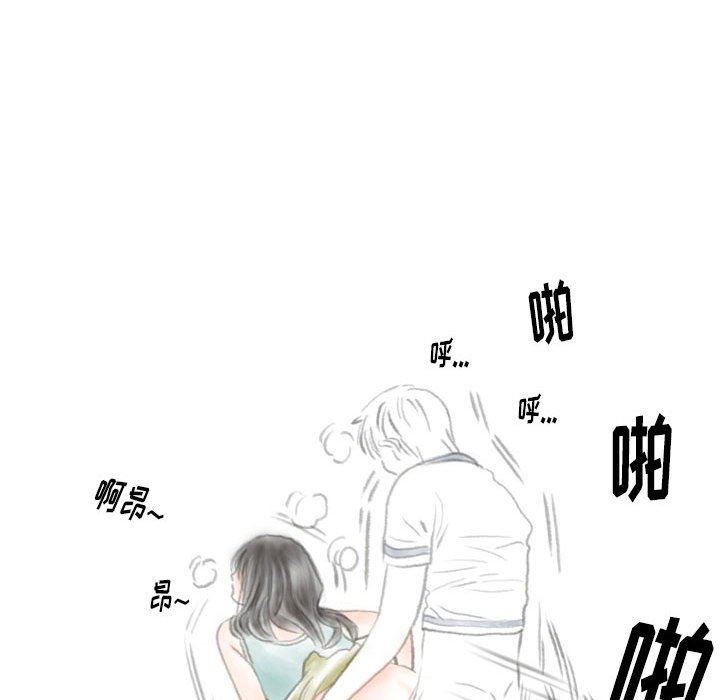 情事物語Original第38話