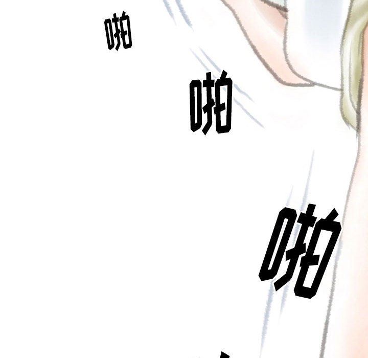 情事物語Original第38話
