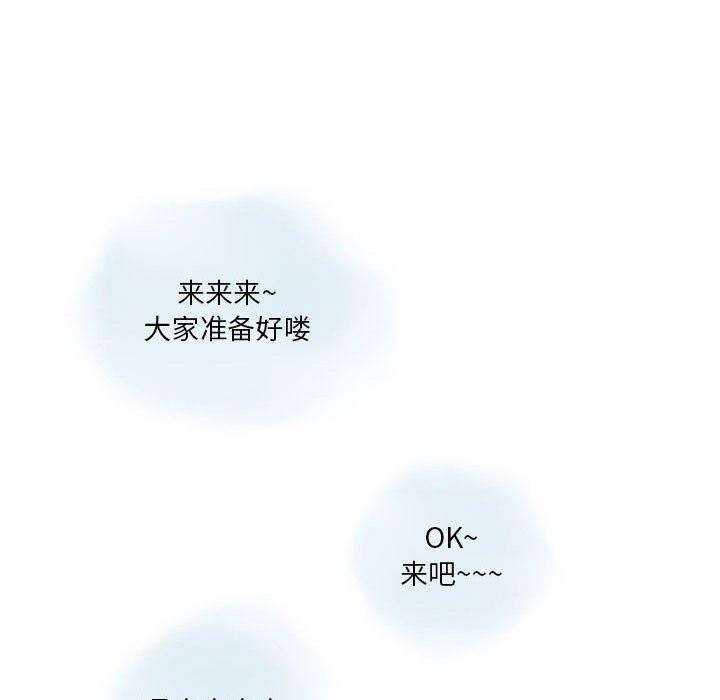 情事物语Original第39话